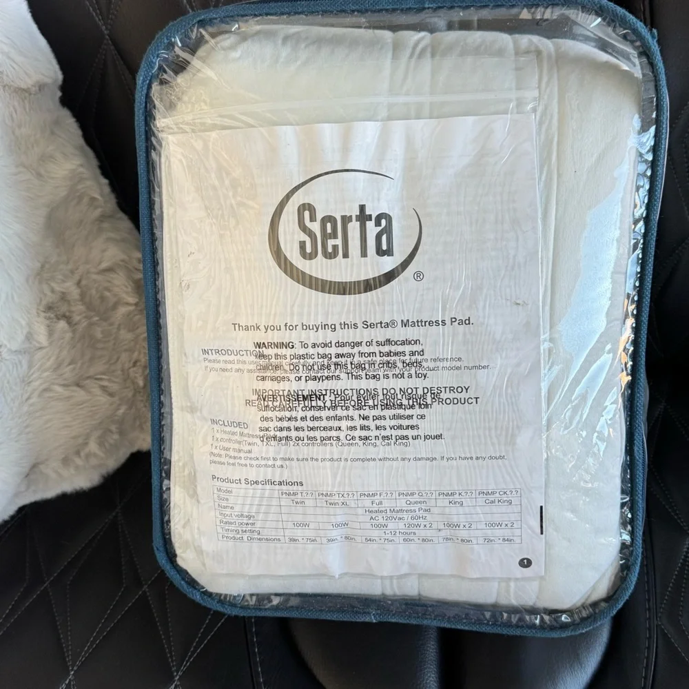 Serta needed white night